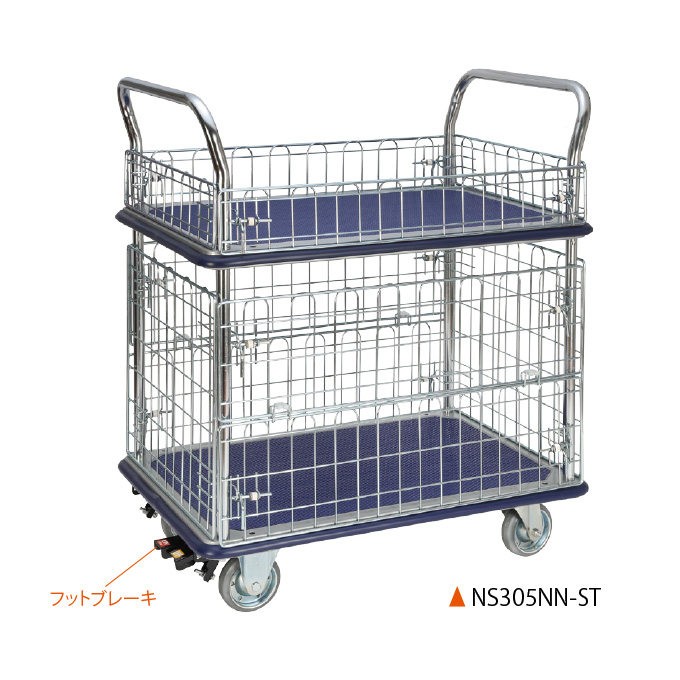 積載荷重300kg – 【公式】エヌケーキャリーキャスター株式会社