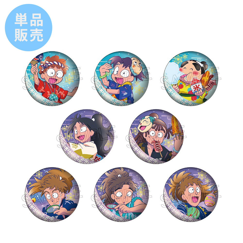 忍たま乱太郎 缶バッジ－夏祭りの段－ 単品 | NHK キャラクター