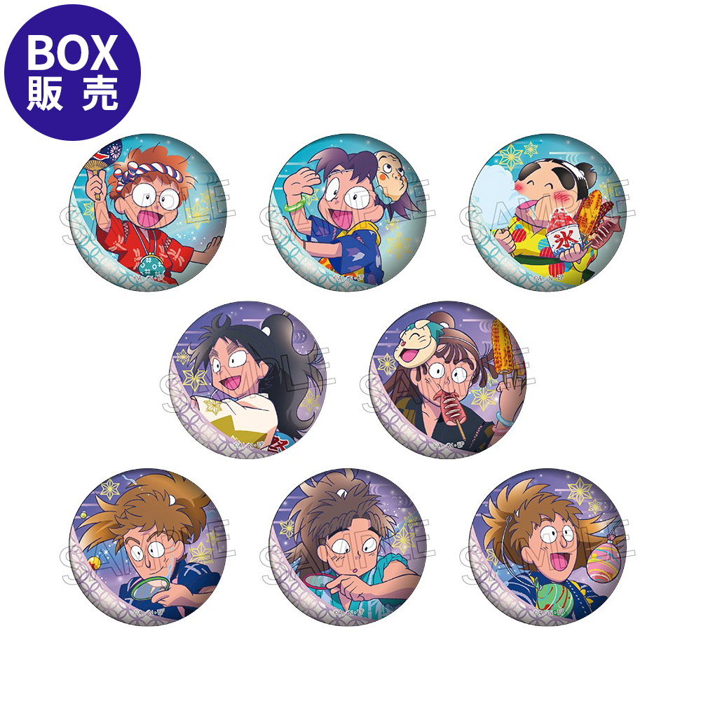 忍たま乱太郎 缶バッジ－夏祭りの段－ BOX（8個入） | NHK