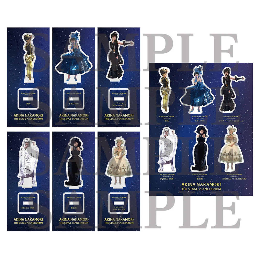 中森明菜 アクリルスタンド・コンプリートセット(特典ステッカー付