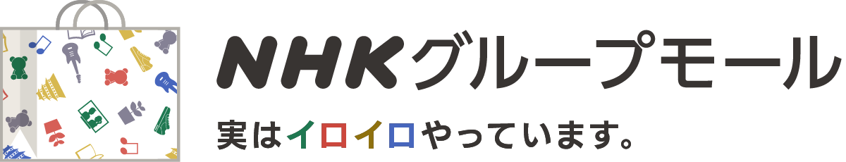 芸の真髄シリーズ 清元 ～清き流れひと元に～ 清元延寿太夫 清元梅吉