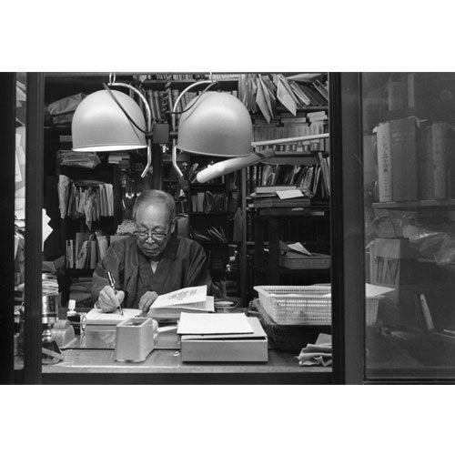 こころの時代～宗教・人生～ 中村 元 東洋の心を語る DVD-BOX 全6枚