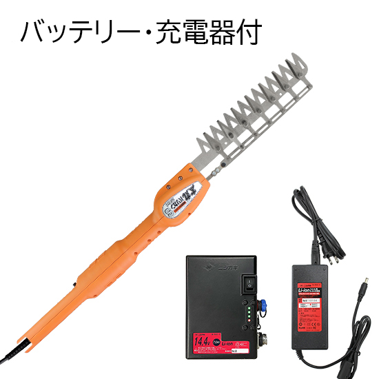 ニシガキ工業株式会社 / 太丸バリカンS充電式 7枚刃（バッテリー・充電