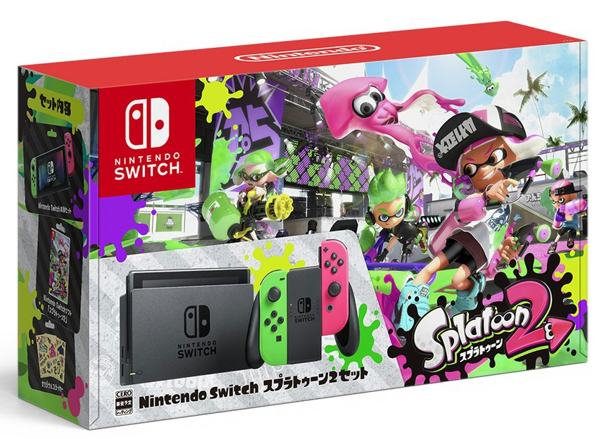 Nintendo Switch スプラトゥーン2 セット』の再販が3月17日に決定