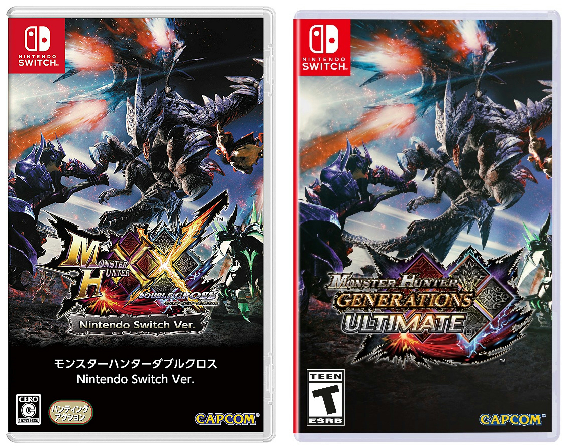 海外版モンハンXX『Monster Hunter Generations Ultimate』のボックス