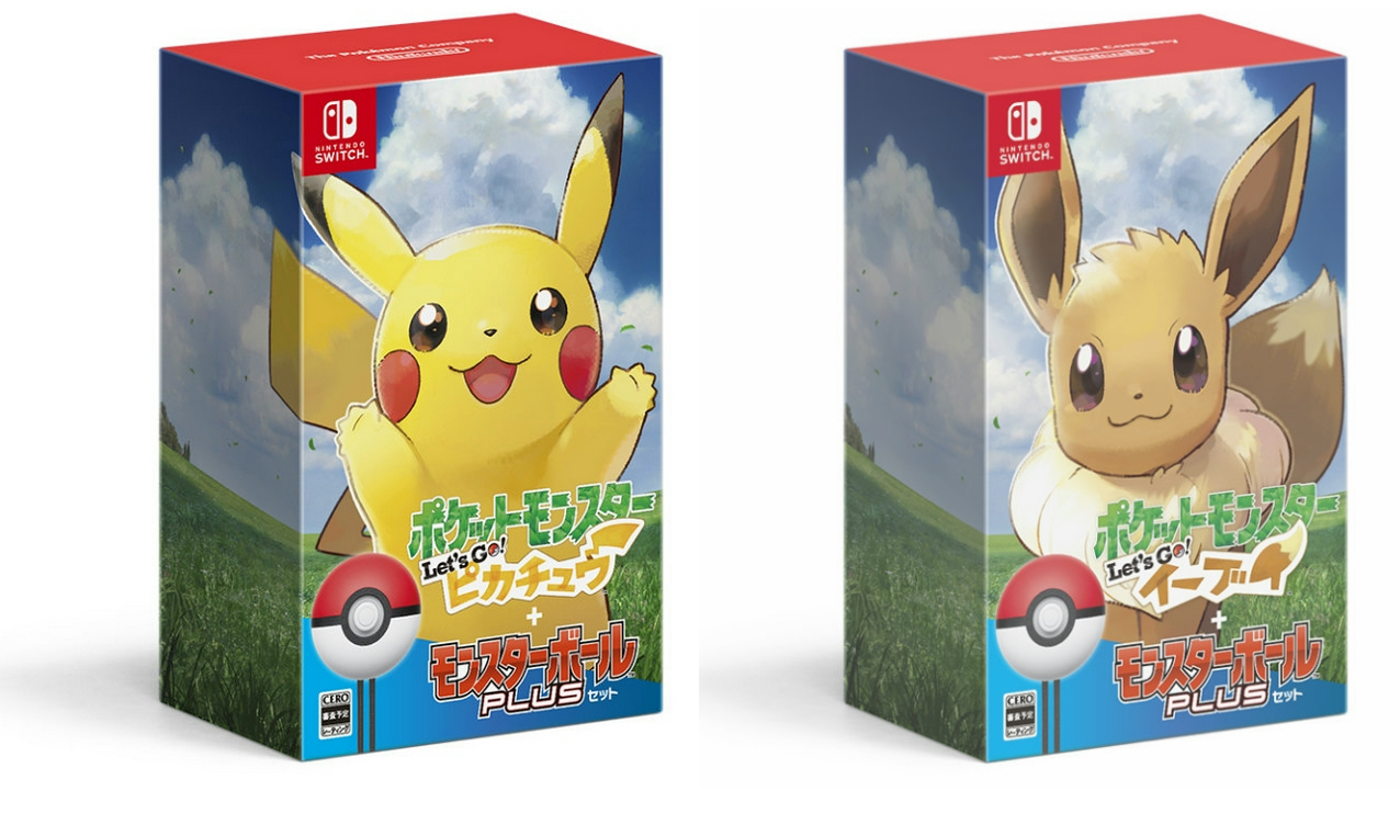 9/1更新】『ポケットモンスター Let's Go! ピカチュウ・Let's Go