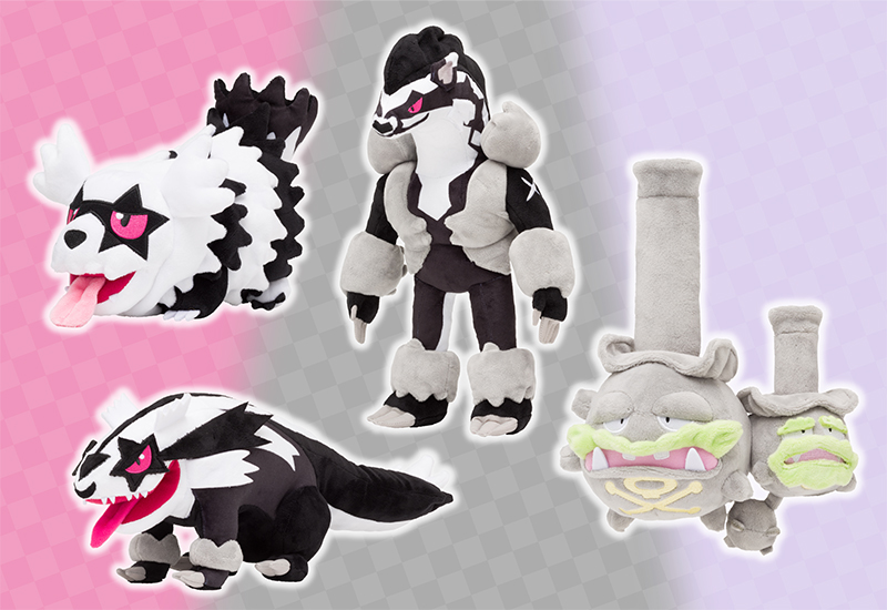 ポケモンセンターオリジナルグッズ「ガラルジグザグ」「ガラル