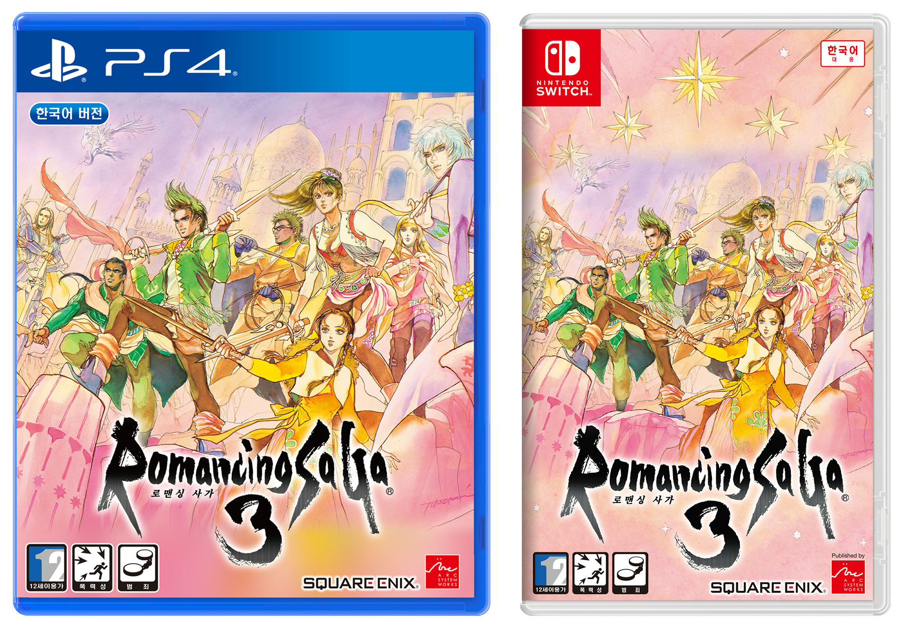 PS4＆Switch HDリマスター版『ロマンシング サガ3』の韓国語・繁体字