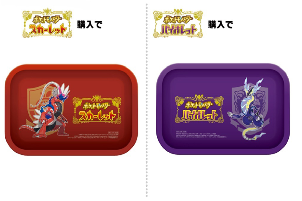 Switchソフト『ポケットモンスター スカーレット・バイオレット』が