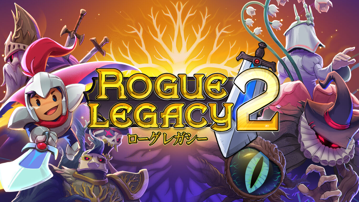 Switch用ソフト『Rogue Legacy 2』が2022年11月10日から配信開始