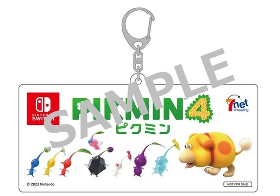 Switch用ソフト『ピクミン4』の店舗特典情報まとめ！ | Nintendo