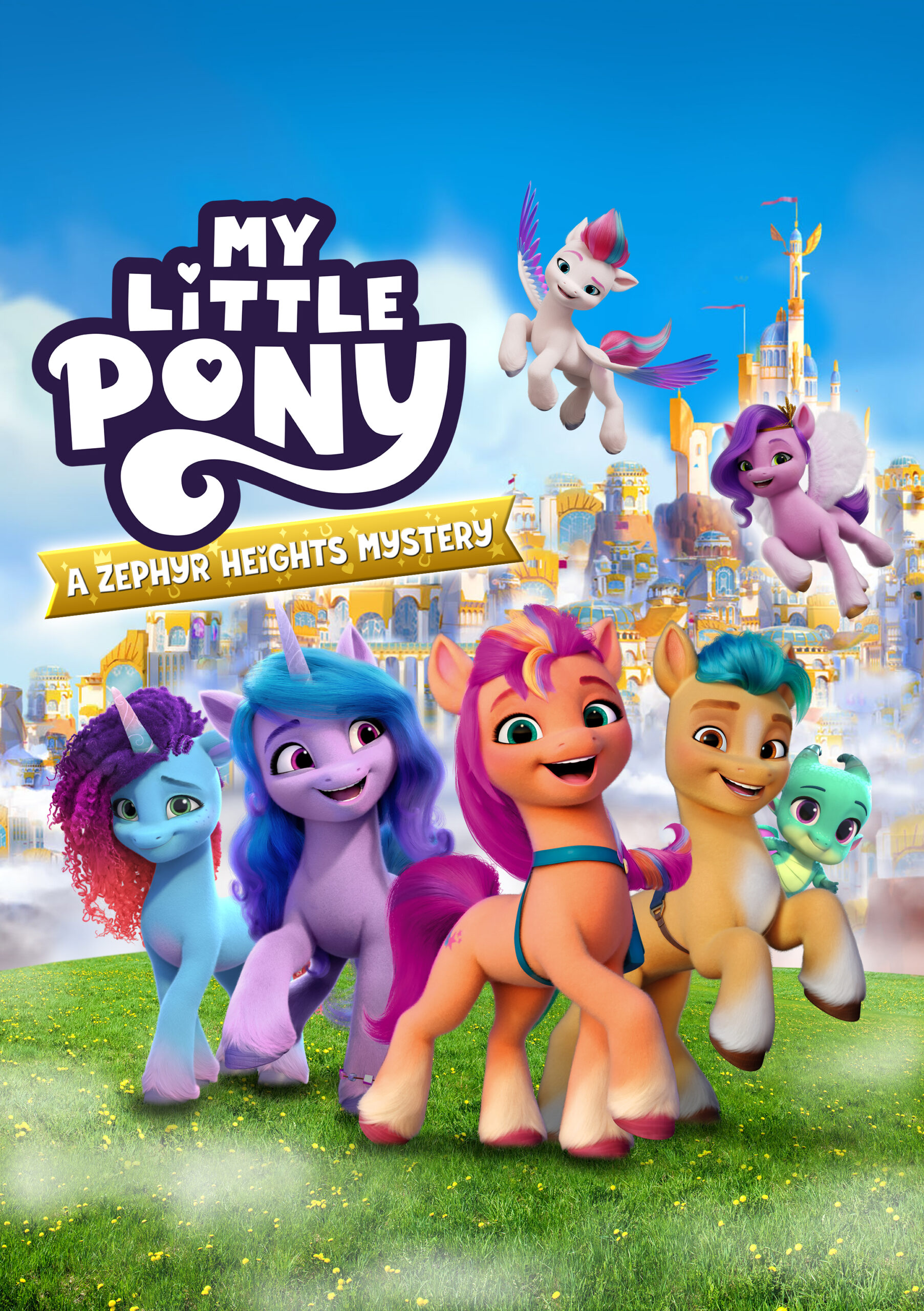 コンソール＆PC用ソフト『My Little Pony – A Zephyr Heights Mystery