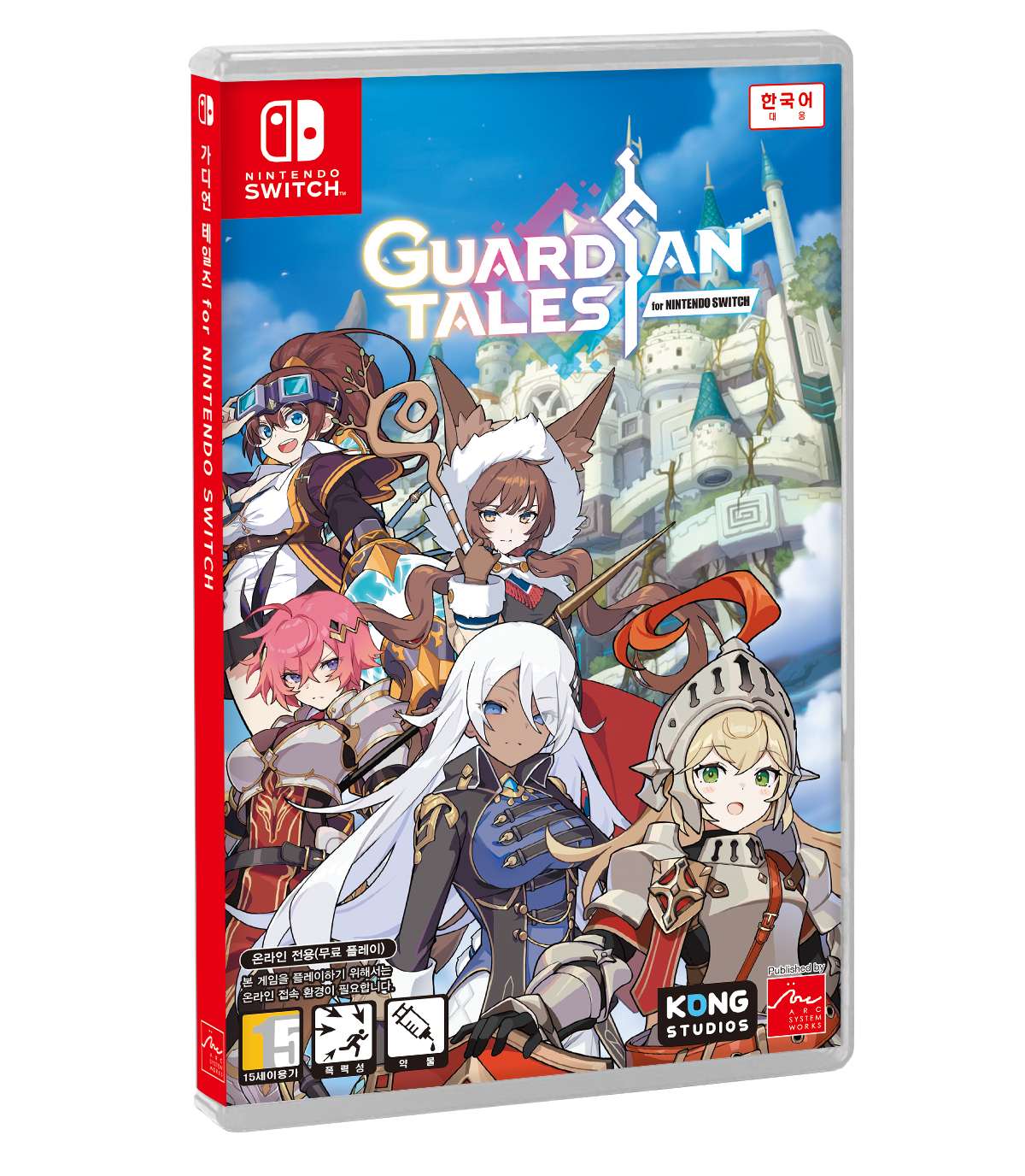 Switch版『ガーディアンテイルズ』の韓国＆中文パッケージ版が2024年5