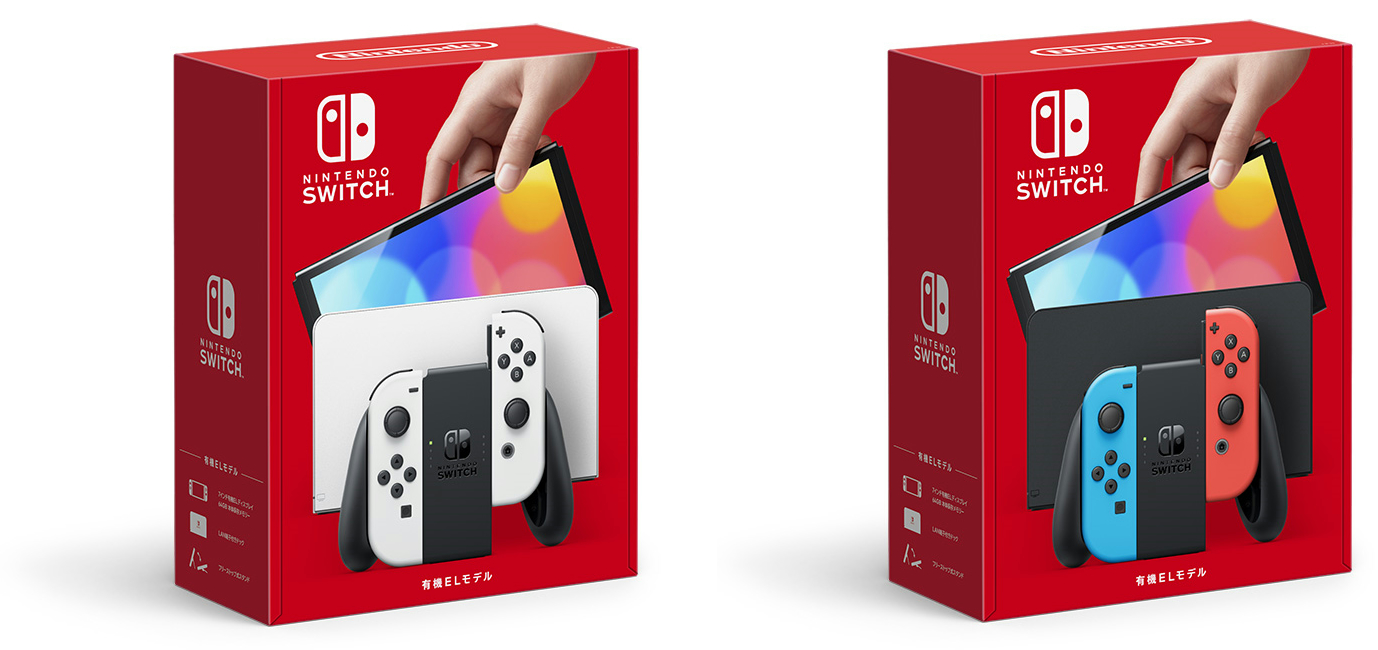 楽天ブックスで「Nintendo Switchクリスマスギフトセット2024」が販売