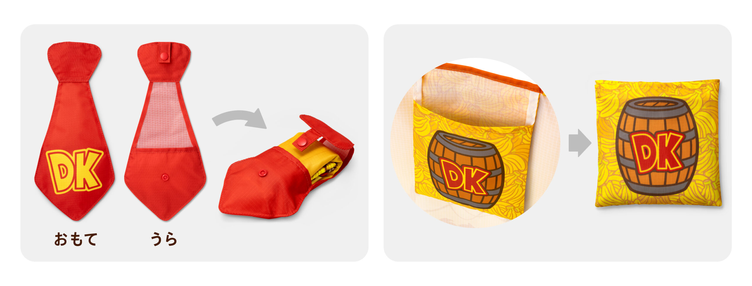 スーパーマリオとドンキーコングのラッピンググッズが2024年11月7日