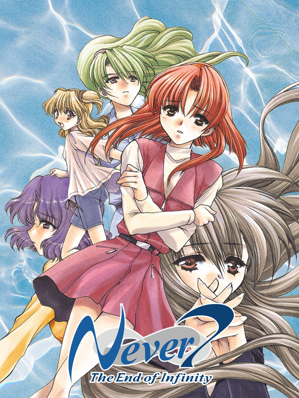 Switch＆PS4＆Steam用ソフト『Ever17』『Never7』が2025年3月6日に発売