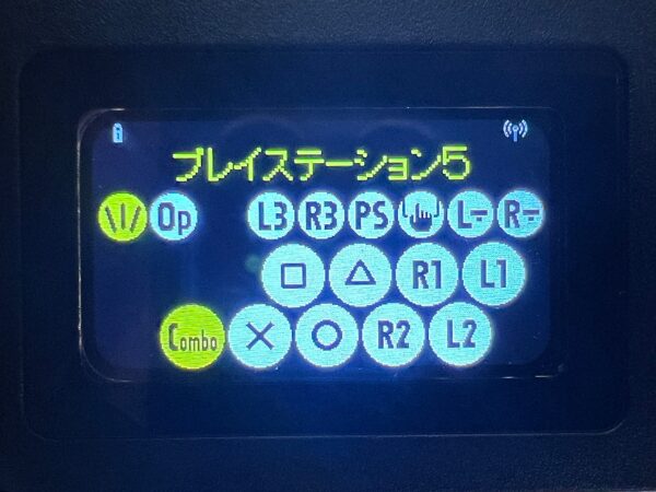 アーケードスティック『アーケードフリーク』が数量限定で予約受付中
