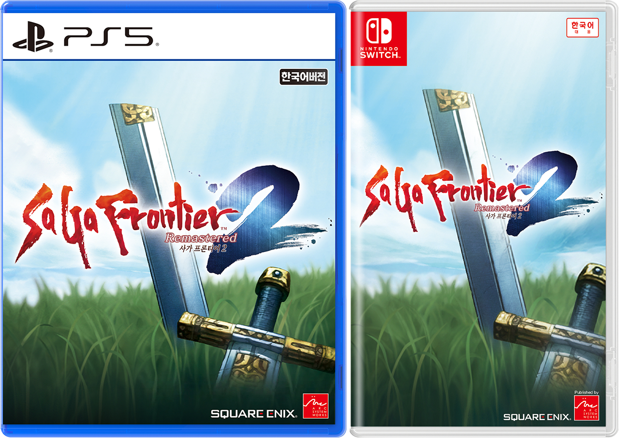 サガ フロンティア2 リマスター』の韓国版＆中文版 パッケージが発売