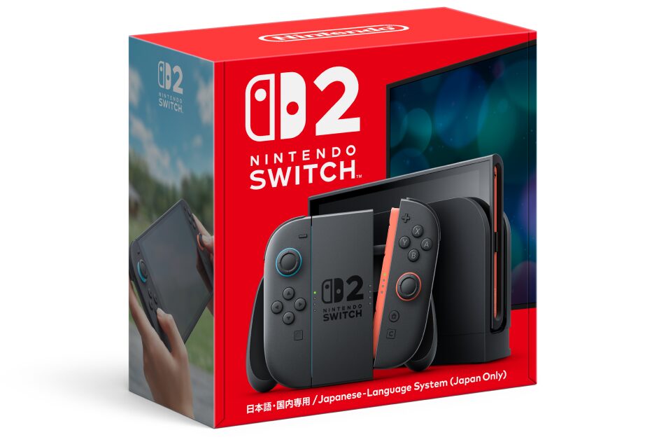 ヤマダデンキ＆ベスト電器で「Nintendo Switch 2」の抽選販売が4月24日