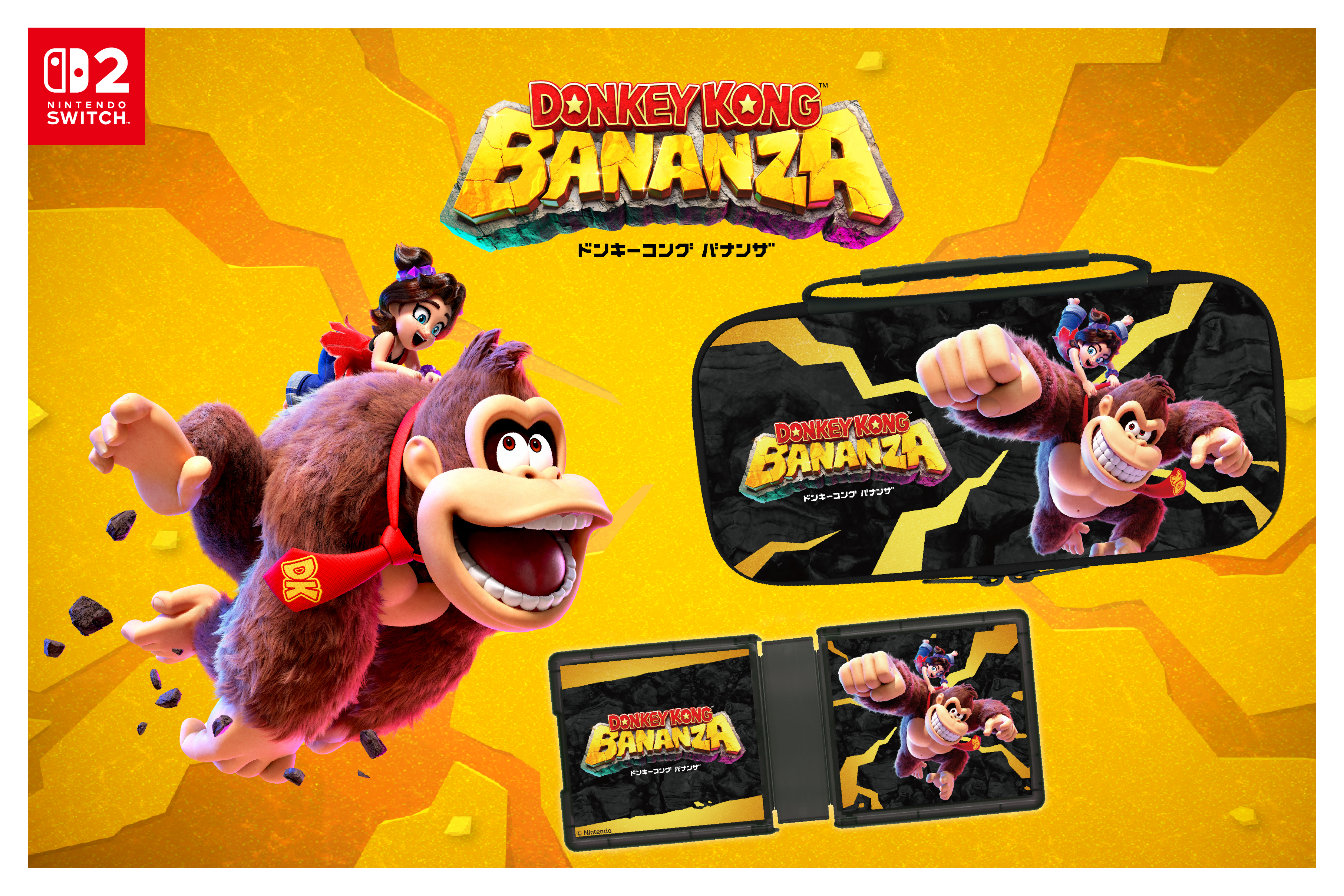 マックスゲームズから『ドンキーコングバナンザ』などをテーマにした