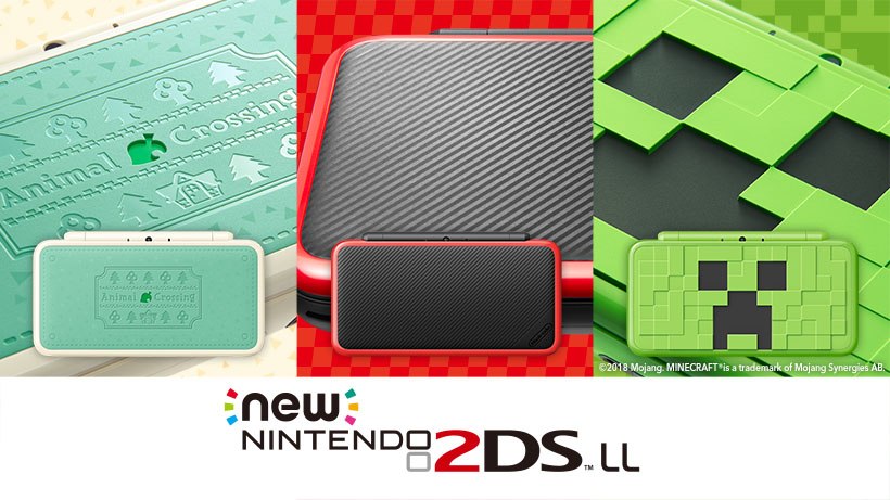 ニンテンドー3DS/2DS L MAX 4 (Nintendo 3DS) $_57.JPG?set_id=8800005007