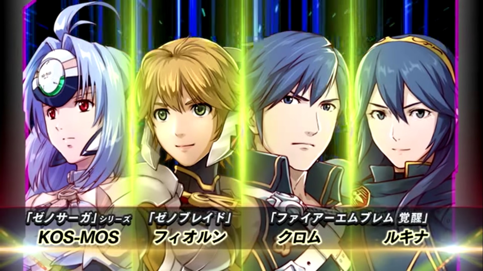 14-minute Project X Zone 2 trailer