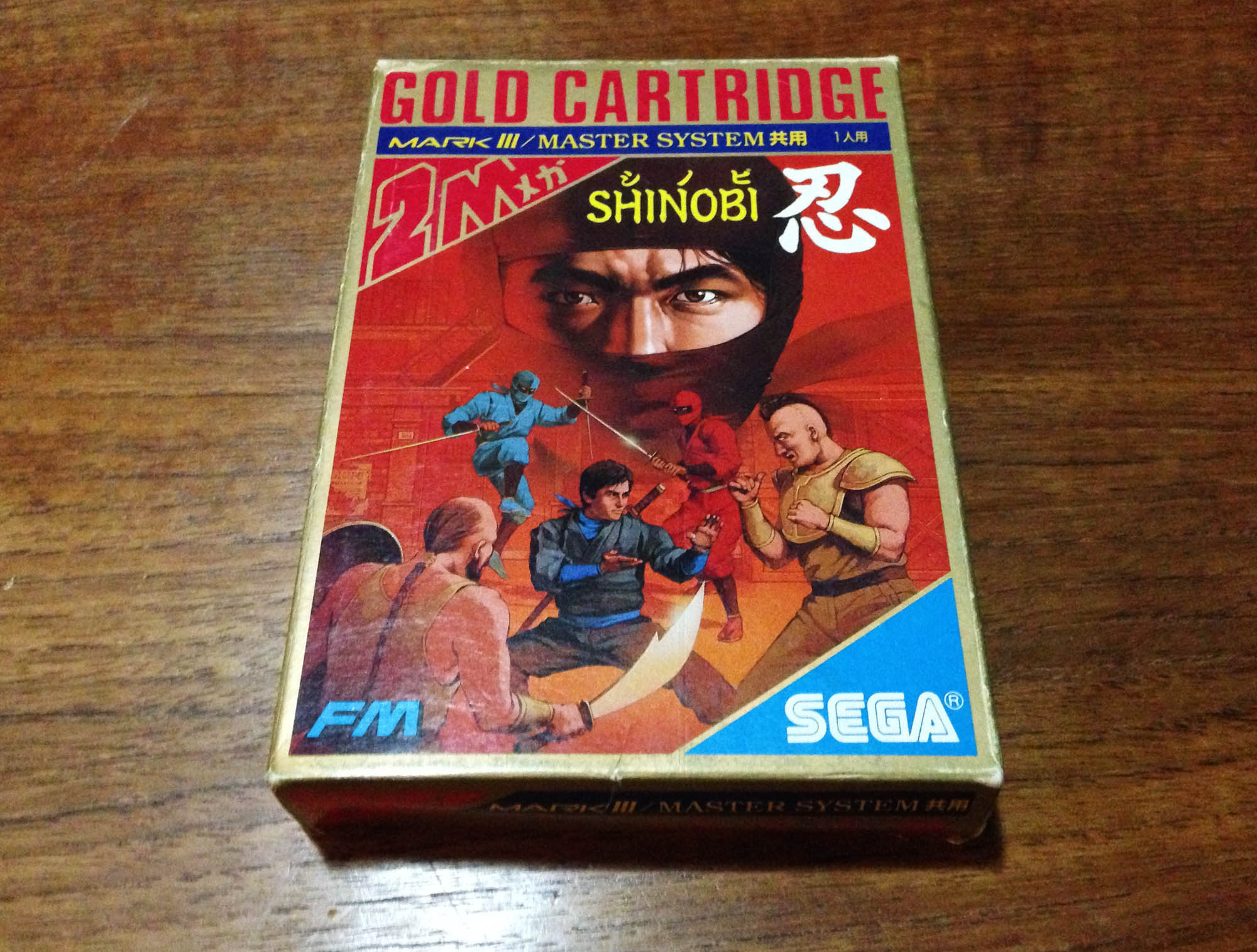 Shinobi (忍)- Sega Mark III – Nintendo Sega Japan!