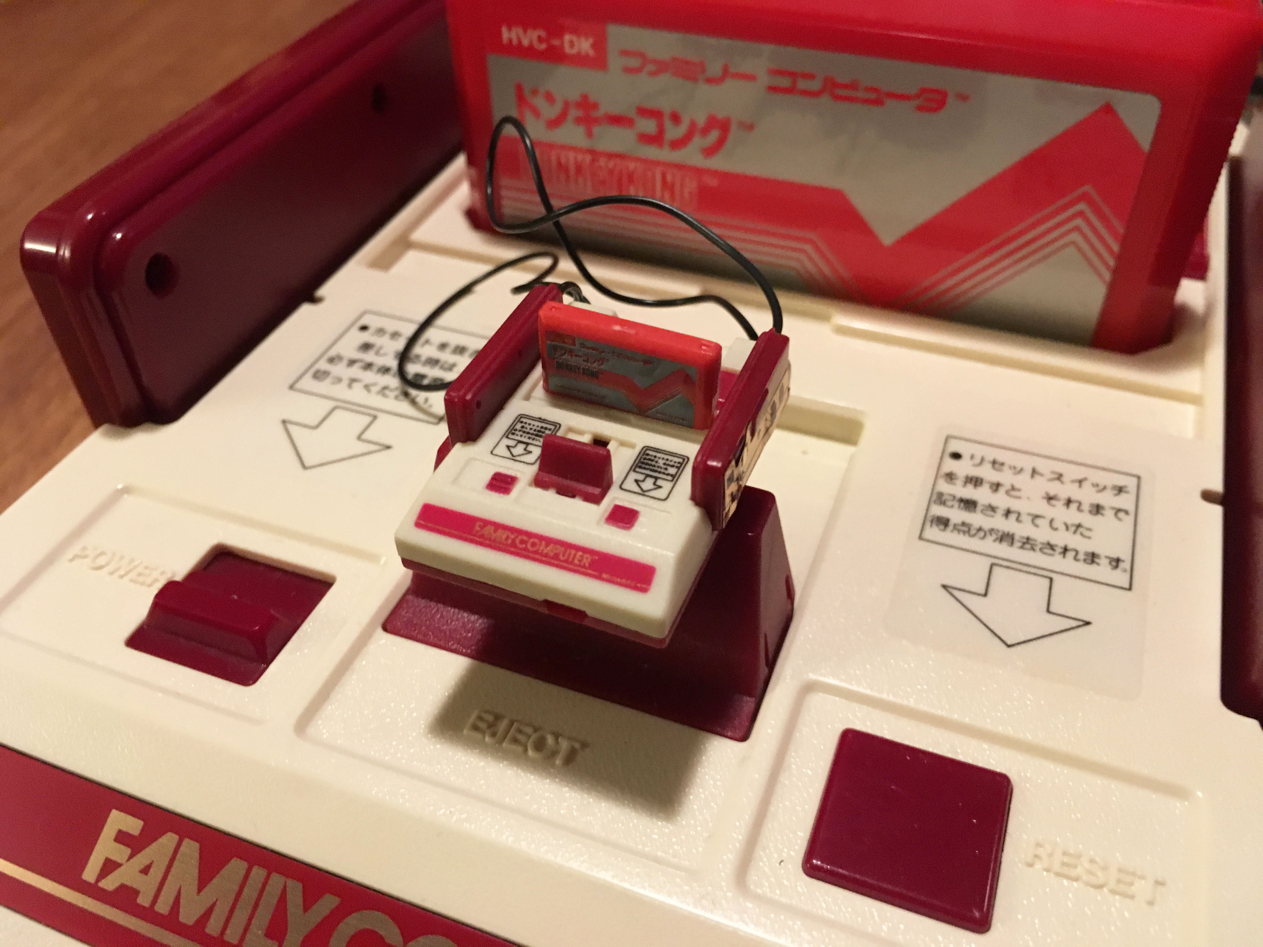 Nintendo Classic Mini Family Computer (ニンテンドークラシックミニ