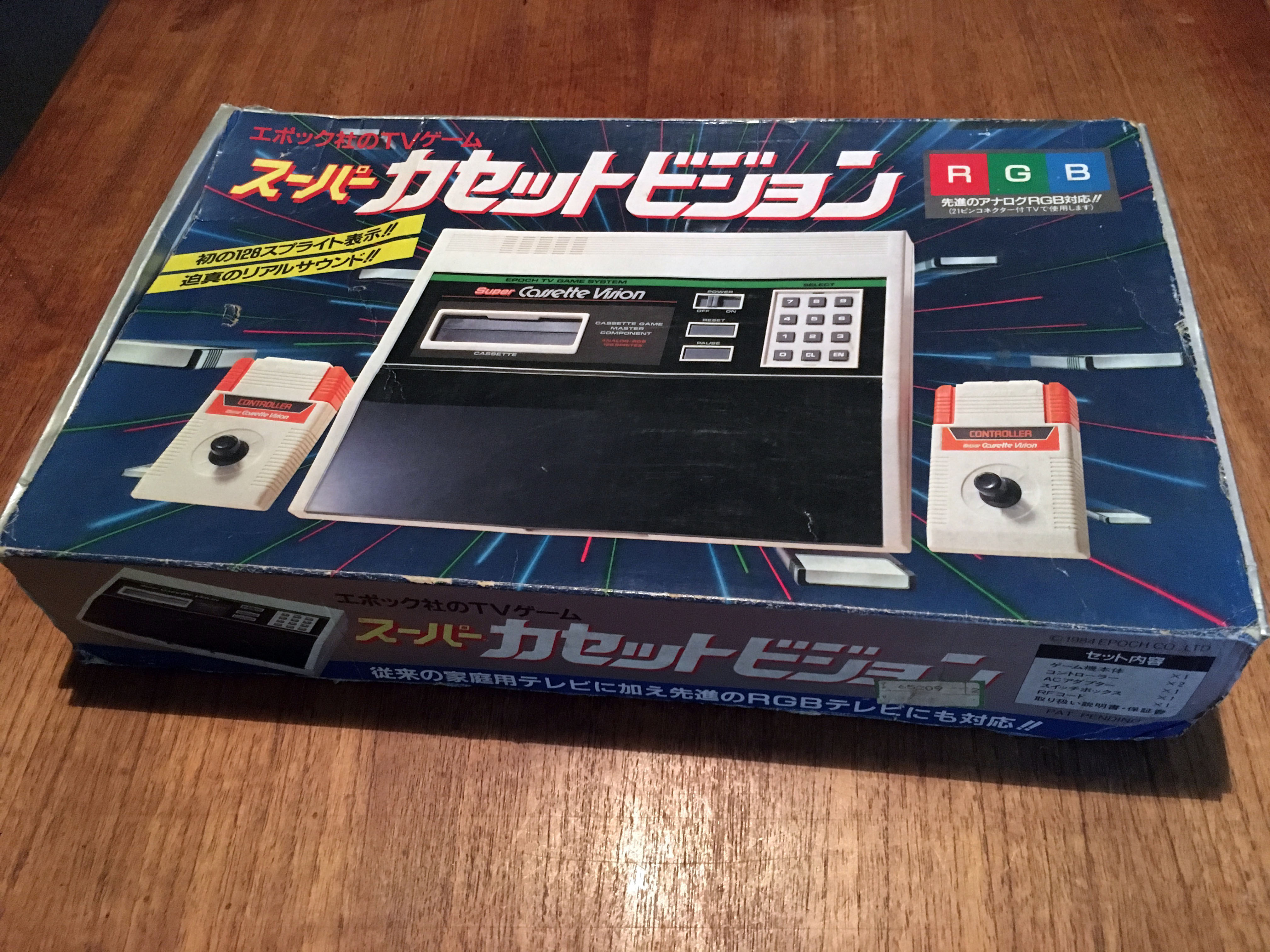 Epoch Super Cassette Vision (スーパーカセットビジョン) – Nintendo