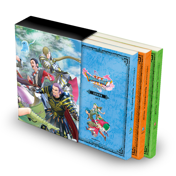 Dragon Quest XI S Strongest Gorgeous Set (Nintendo Switch
