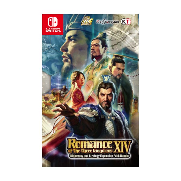 ROMANCE OF THE THREE KINGDOMS XIV: Diplomacy and Strategy