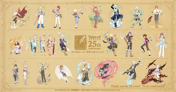 25 years of Tales of protagonists get new art ahead of anniversary