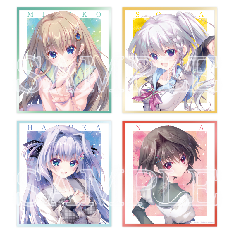 9-nine- Ruler's Crownぱれっと通販限定Box | Blu-ray | アニメ「9