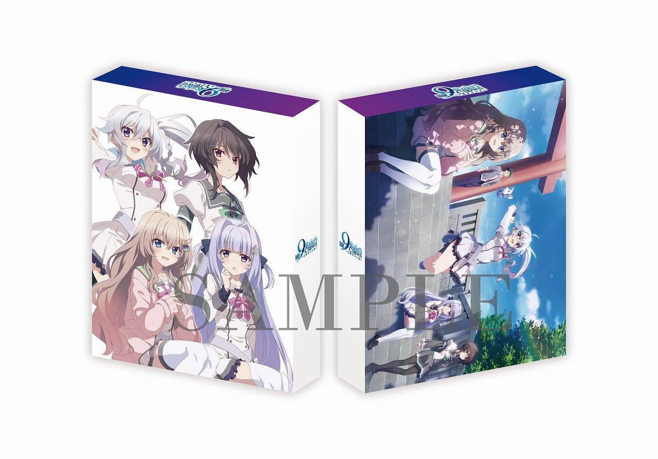 Blu-ray Vol.1 | Blu-ray | アニメ「9-nine- Ruler's Crown」公式サイト