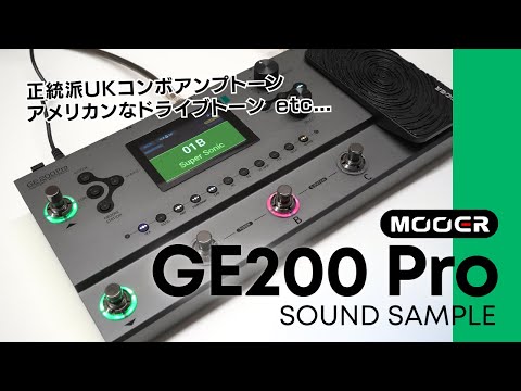 Mooer - GE200 Pro Li | マルチエフェクター ギター エフェクター