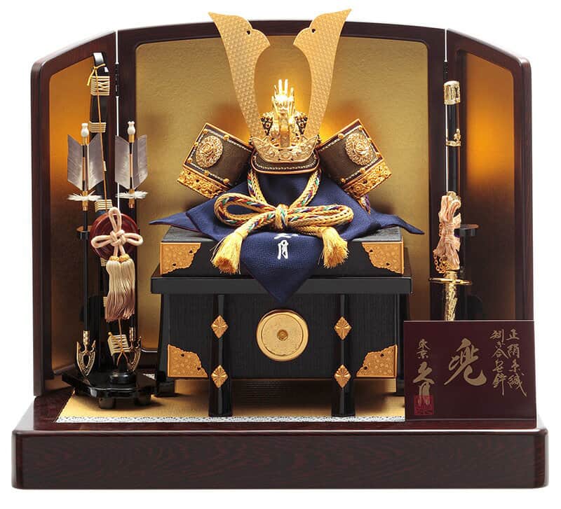 五月人形 久月 兜平飾り 兜飾り 正絹緋縅 15号 矧ぎ合わせ鉢 鉄刀木調