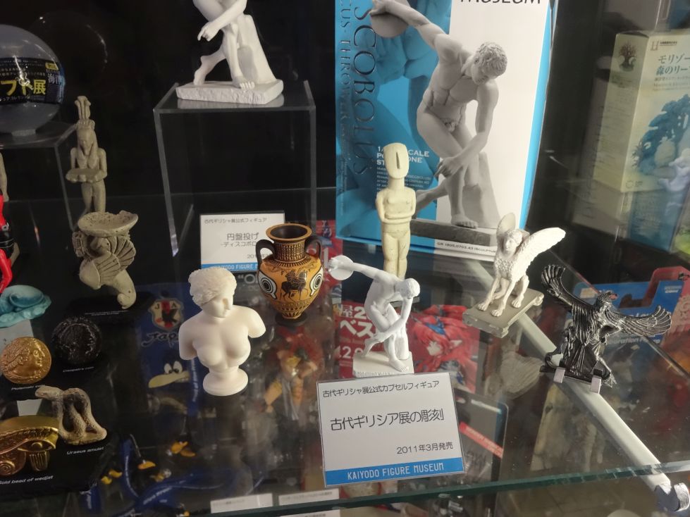 古代ギリシャ展海洋堂フィギュアフルコンプ