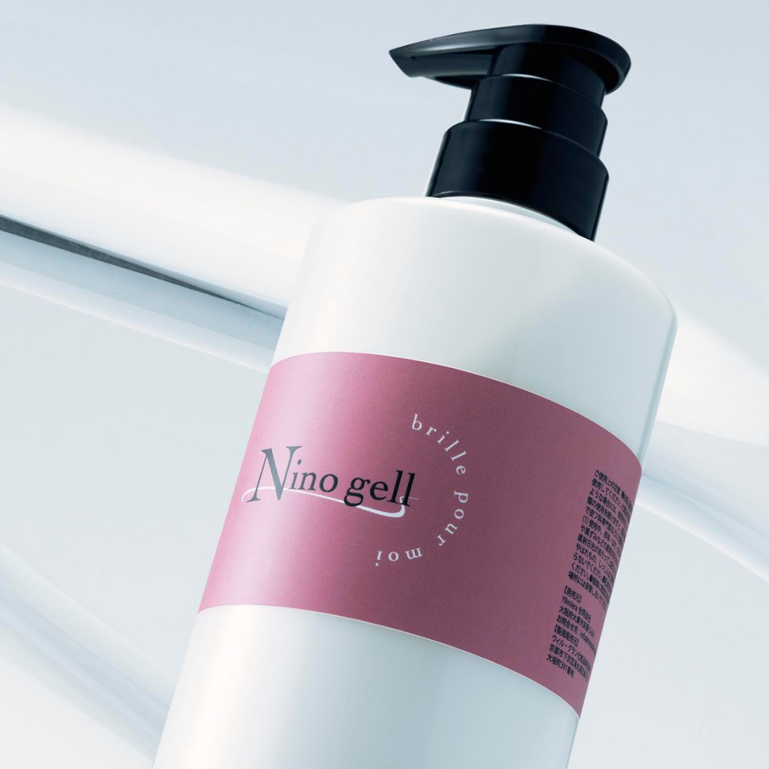 二の腕やせジェル