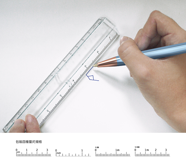 新製品情報 - 文マガ