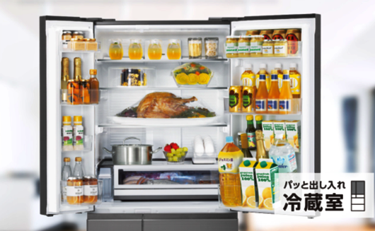 Panasonic 5ドア 冷蔵庫 NR-E507EXL-W 501L 左開き Panasonic 5ドア