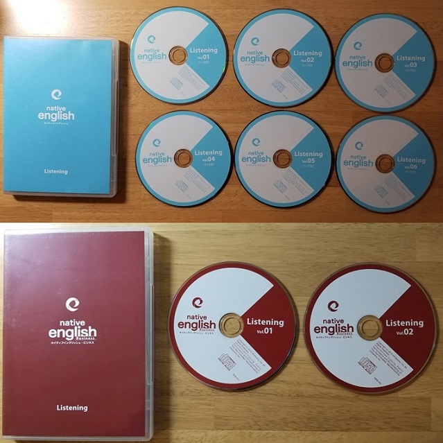 ネイティブイングリッシュを徹底解説！英会話初心者の英語学習教材