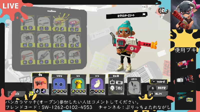 swichソフト スプラトゥーン3 ゼルダティアキン まとめ売り swich