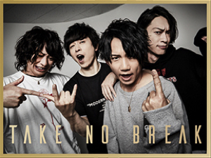 ナイトメア「伊達漢祭」を独占生中継｜ニコニコインフォ