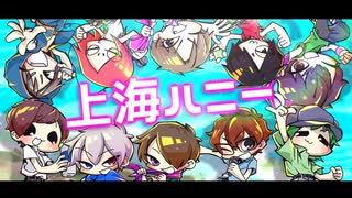 人気の「みーちゃん（歌い手）」動画 17本 - ニコニコ動画