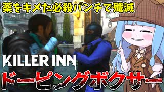 バッハ：パルティータ第4番 ニ長調 BWV828（ヴェデルニコフ