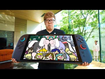 修正再うp）ニコ厨がニコニコ動画流星群をカオスにしてみた - ニコニ