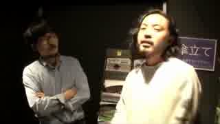 CHECK YOUR MIC REMIX 晋平太feat MCニガリ a.k.a 赤い稲妻 R-指定