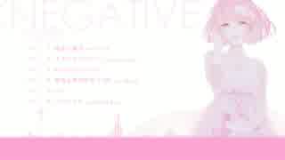 nqrseの1stミニアルバムにそらる、まふまふ、あらき、luz参加 - 音楽