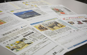 ワークシート｜NIE 教育に新聞を