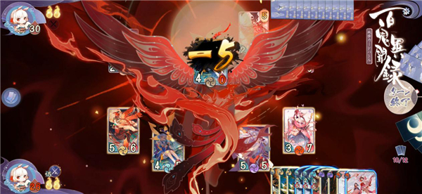 陰陽師本格幻想RPG』IPシリーズ新作 カード対戦ゲーム『百鬼異聞録